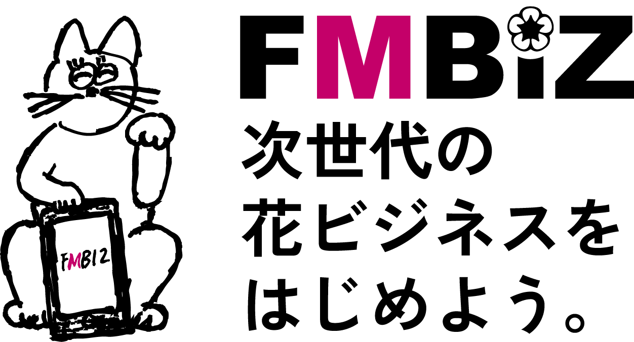 招きねこ